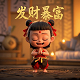 加拿大城市地图全图高清版